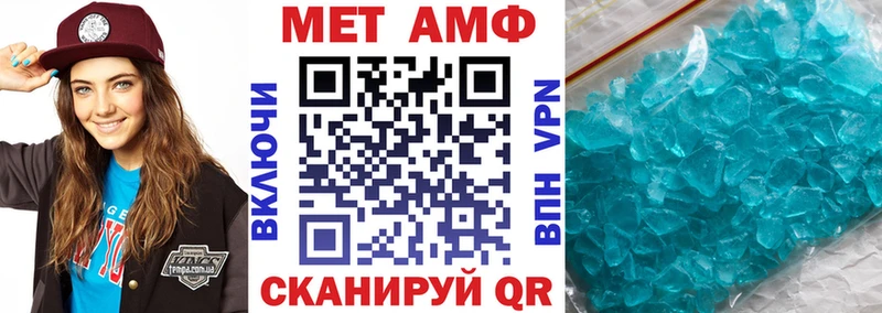 мориарти клад  цены   Печора  Амфетамин Розовый 