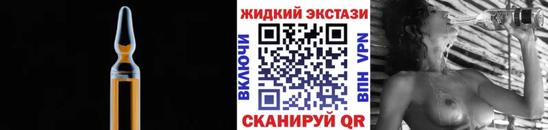 БУТИРАТ BDO Печора