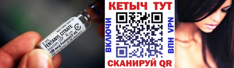 Кетамин VHQ  Печора 