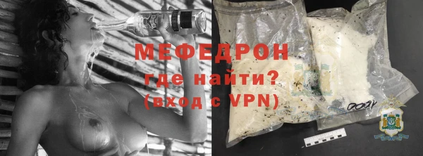 бошки Няндома
