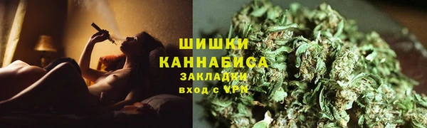 эйфоретик Нязепетровск