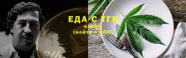 крисы Нягань