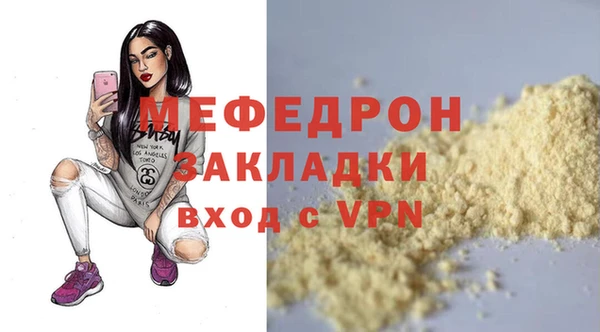 крисы Нягань