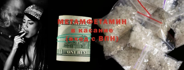 крисы Нягань