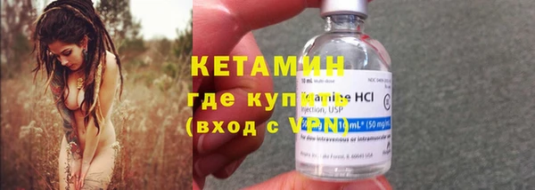 крисы Нягань