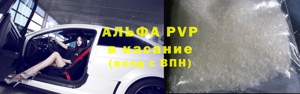 бошки Няндома