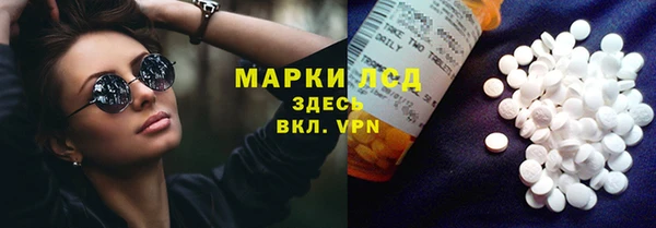 бошки Няндома