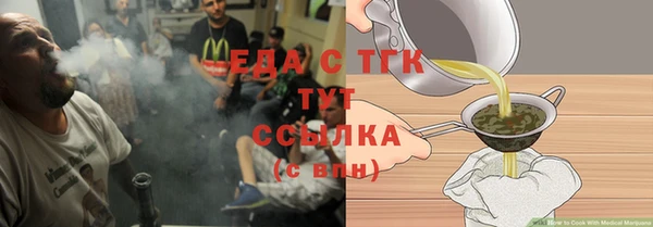 крисы Нягань