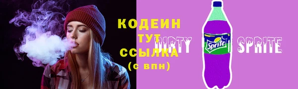 крисы Нягань
