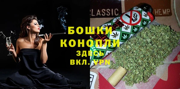 эйфоретик Нязепетровск