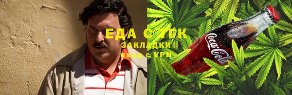 крисы Нягань