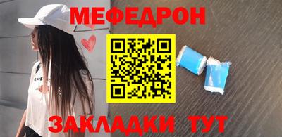 Альфа ПВП Гагарин