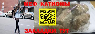 Альфа ПВП Гагарин