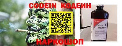 ECSTASY Жуковский