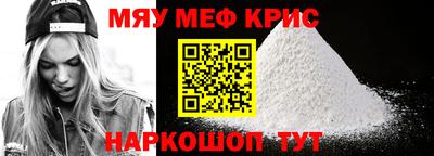 мдпв Заволжье