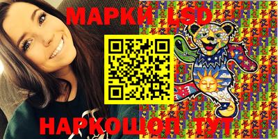 мефедрон Гатчина