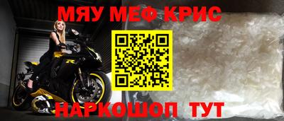 мдпв Заволжье