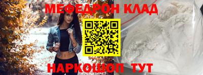 мдпв Заволжье
