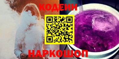 мефедрон Гатчина