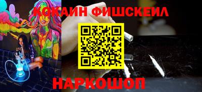 Альфа ПВП Гагарин