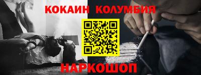 ECSTASY Жуковский