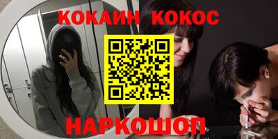 Альфа ПВП Гагарин