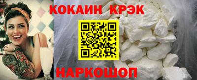 ECSTASY Жуковский