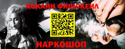 Альфа ПВП Гагарин