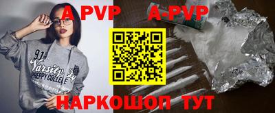 мдпв Заволжье