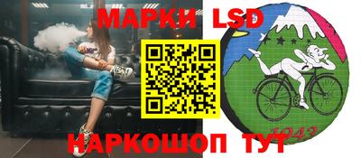 мдпв Заволжье