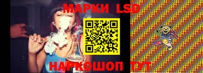 ECSTASY Жуковский