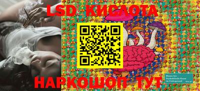 ECSTASY Жуковский
