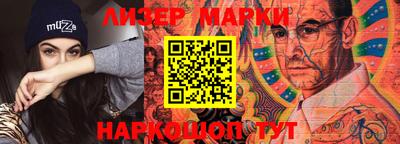 мефедрон Гатчина