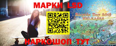 мефедрон Гатчина