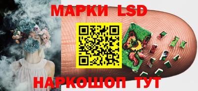 мефедрон VHQ Заводоуковск