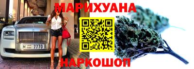 ECSTASY Жуковский
