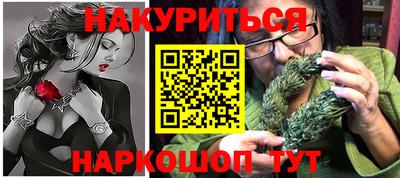 мефедрон VHQ Заводоуковск