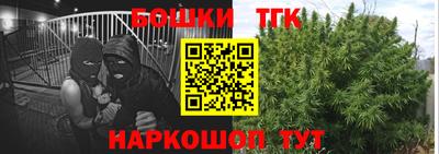 мефедрон Гатчина