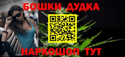 ECSTASY Жуковский