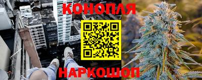 мефедрон Гатчина