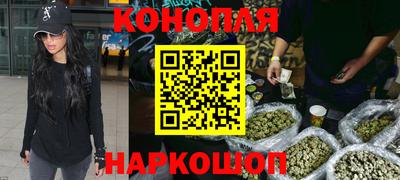 мефедрон VHQ Заводоуковск