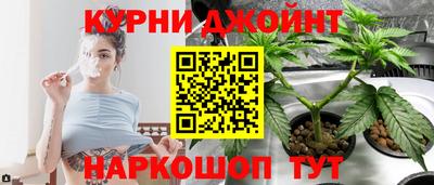 мефедрон VHQ Заводоуковск