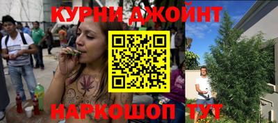 Альфа ПВП Гагарин