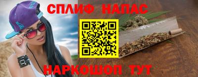 Альфа ПВП Гагарин