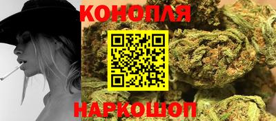 мефедрон VHQ Заводоуковск