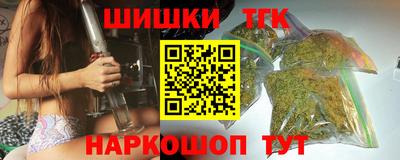 Альфа ПВП Гагарин