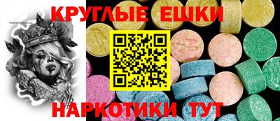 мдпв Заволжье