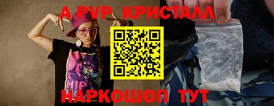 ECSTASY Жуковский