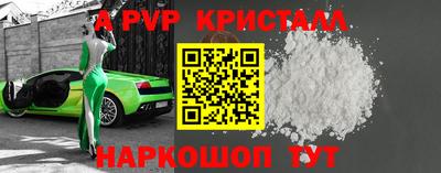 мдпв Заволжье
