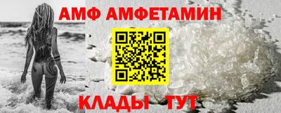 Альфа ПВП Гагарин